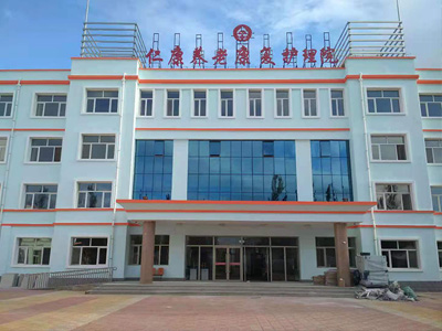 內(nèi)蒙古醫(yī)院設(shè)備帶安裝施工案例