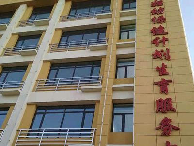 山西中心供氧設(shè)備帶施工案例