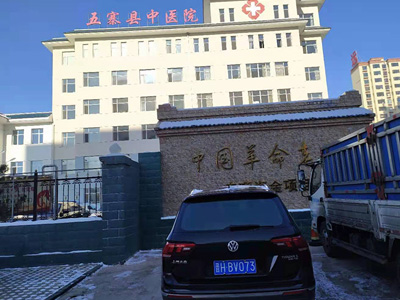 山西省醫(yī)用設(shè)備帶安裝案例