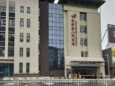 陜西省醫(yī)用設(shè)備帶工程案例